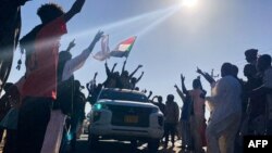 илустрација