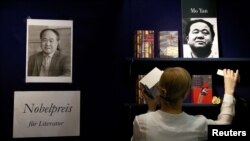 Mo Yan, fituesi i Çmimit Nobel për Letërsi