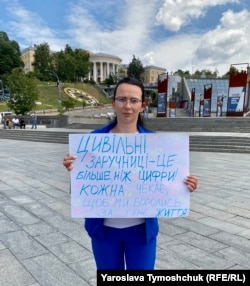 Віра Бірюк на мітинку на підтримку бранок Кремля у червні 2025 року