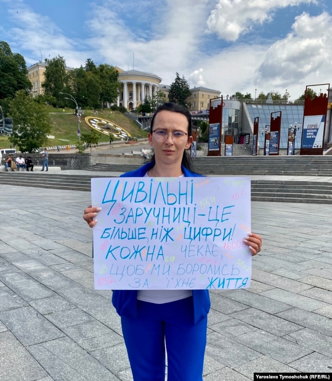 Віра Бірюк на мітинку на підтримку бранок Кремля у червні 2025 року