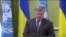 Порошенко упрекнул ООН в бездействии