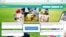 саҳифаи асосии Vipnet.tj