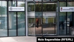 Грузинские власти решили официально вернуть Нацбанку функцию банковского контроля