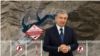 Иллюстрация к расследованию Озодлика о курорте, изображающая президента Узбекистана Шавката Мирзияева.