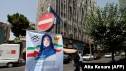 Транспарент за изборна кампања, Техеран, 17 јуни 2021 година