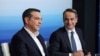 Fostul premier Alexis Tsipras (partidul de stânga Syriza) și actualul premier Kyriakos Mitsotakis (partidul conservator Noua Democrație) sunt liderii celor mai importante două partide din alegerile de duminică.
