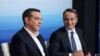 Fostul premier Alexis Tsipras (partidul de stânga Syriza) și actualul premier Kyriakos Mitsotakis (partidul conservator Noua Democrație) sunt liderii celor mai importante două partide din alegerile de duminică.