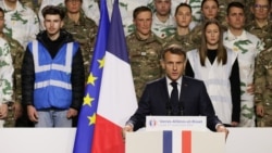 Франция вводит добровольную военную службу