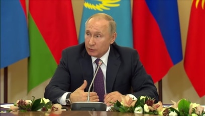 Удивленный Путин Фото Удивленный Путин Фото