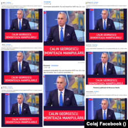 Exemplu - postări identice pe Facebook, care fac referire la același articol care e postat pe mai multe site-uri.