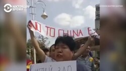 «Китай — зло для человечества!» Протесты в Казахстане