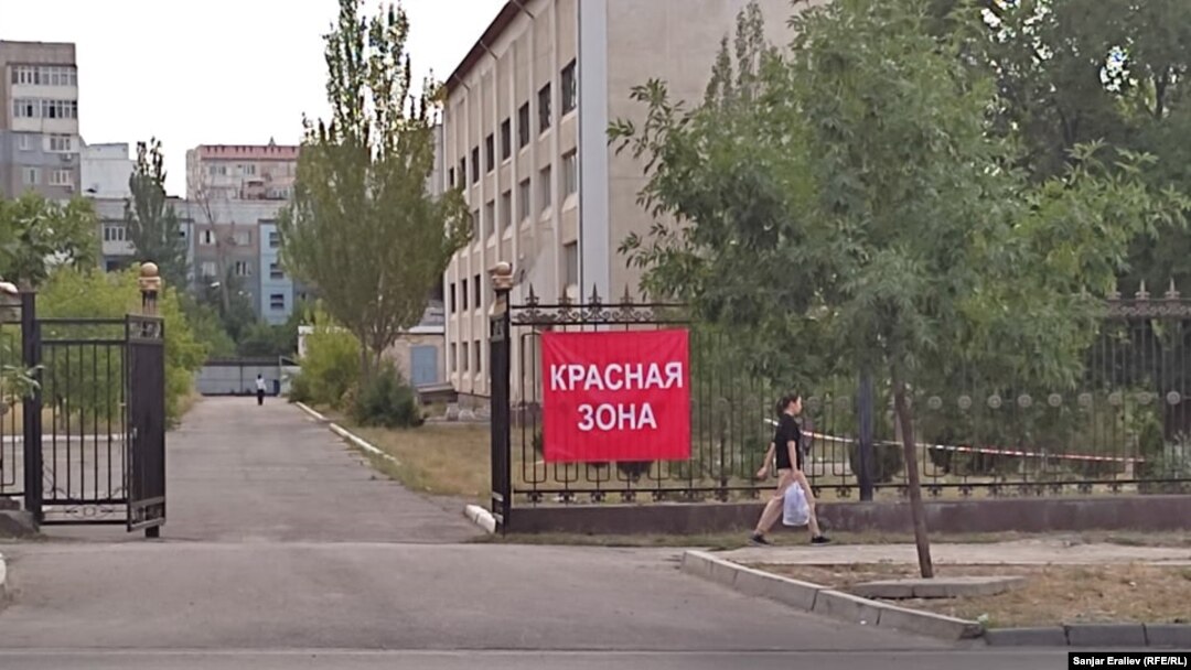 Бишкектеги ооруканалардын бири. 2021-жыл.