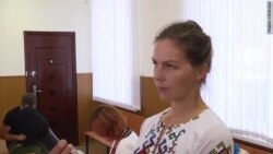 Віра Савченко: «Це брехня і абсурд» (відео)