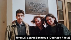 Салават Вахитов (в центре). 1995 год