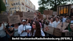 Протести через відставку міністра оборони України Михайла Федорова, Київ, 17 липня 2026 року