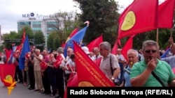 Од протестот на СОНК на 1 август. 