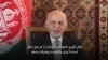 غنی خواستار کمک ملل متحد در رسیدن به صلح شد