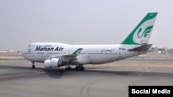 Mahan Air, Iran