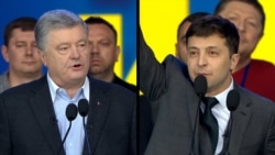 Ukrainian President, Challenger Face Off In Preelection Debate