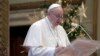 Папа Францішак прамаўляе каляднае пасланьне, Ватыкан, 25 сьнежня 2020