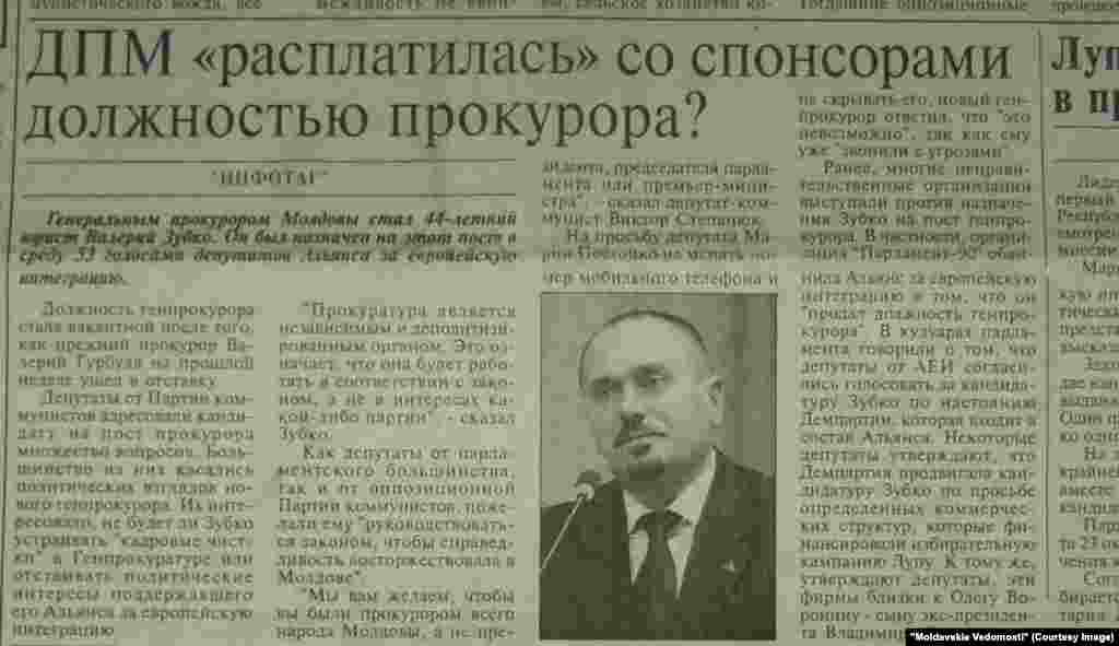 &quot;Moldavskie Vedomosti&quot;, 9 octombrie 2009, speculaţiile din jurul votării lui Valeriu Zubco procuror general