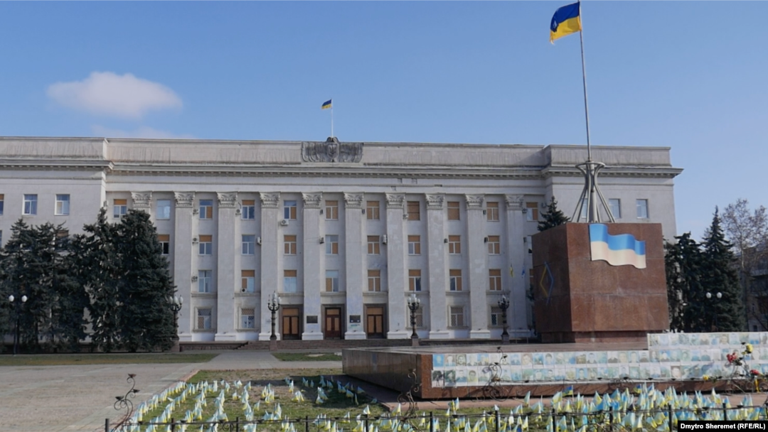 Здание администрации Херсонской области до разрушения