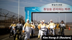 Flaka olimpike në Korenë e Jugut.