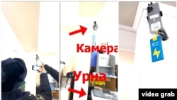 Ноокен районундагы №2410 шайлоо тилкесиндеги дубалга илинген телефон. Видеодон алынган скриншот.