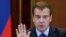 Președintele Dmitry Medvedev