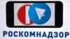 Радник Путіна вибачився за дії «Роскомнагляду» у зв’язку з блокуванням Telegram