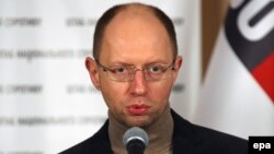 Арсеній Яценюк
