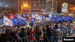 Участники "евромайдана" в Киеве 26 ноября 2013 года