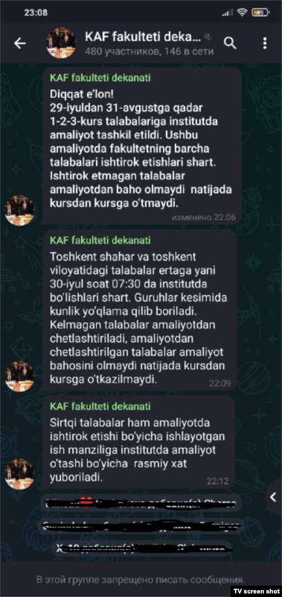 Brazzers pornosini onlayn tomosha qiling: Hot Moms