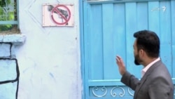 کشف سلاح و مهمات از یک مکتب مربوط به عضو پیشین شورای ملی