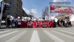 Крым, ад и монстрация «Единой России» (видео)