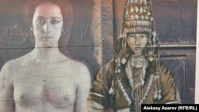 Сексуалдық субтитрлер қызметшілер