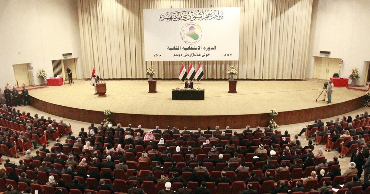 Reappointed Maliki To Form New Iraqi Government