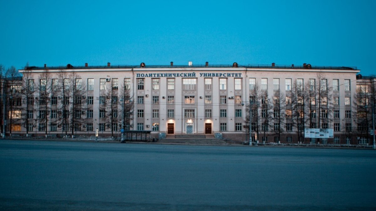 Пермский сайт. ПНИПУ Пермский национальный. Политех Пермь. Политехнический национальный университет Пермь. Политех корпуса Пермь.