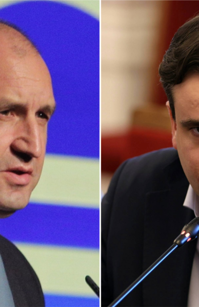 Изненадващото искане на президента Румен Радев за референдум за еврото