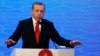 Erdogan Says Vote On EU Membership Talks 'Has No Value'
