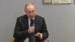 Путин об исторической правде и закрытых архивах