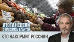 Нефть и рубль у опасной черты