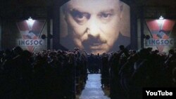 O scenă din filmul „1984”