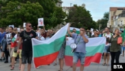 Antivladini protesti u Bugarskoj, 13. jul 2020. 