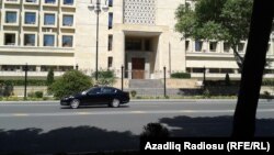 Dövlət Təhlükəsizlik Xidməti