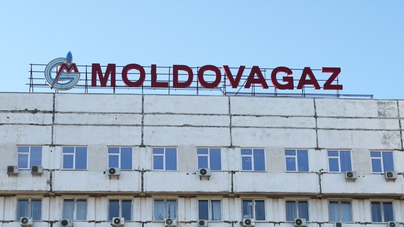 Moldovagaz caută bani să plătească datoria către Gazprom pentru consumul din ianuarie