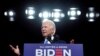 U.S. Democratic presidential candidate Joe Biden Biden also says he does not plan to slash the U.S. defense budget in the face of potential threats from countries such as Russia and China. (file photo)
