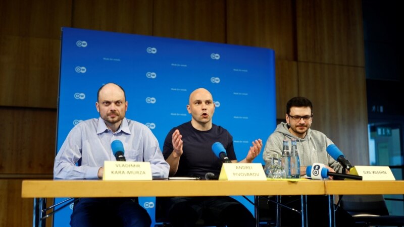 Кара-Мурза, Яшин и Пивоваров провели пресс-конференцию в Бонне