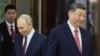 WW2-ANNIVERSARY/RUSSIA-CHINA