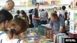 წიგნის ფესტივალი თბილისში